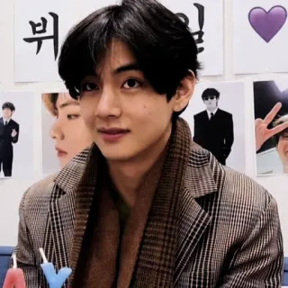 🔈 V 뷔 kpop, bts, v, taehyung, coréen, chanteur, idole telegram sticker