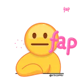 😐