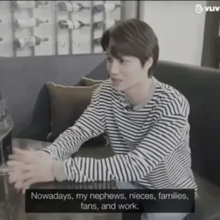 🧷 Nowadays, my nephews, nieces, families, fans, and work. neveux, nièces, famille, fans, travail whatsapp sticker