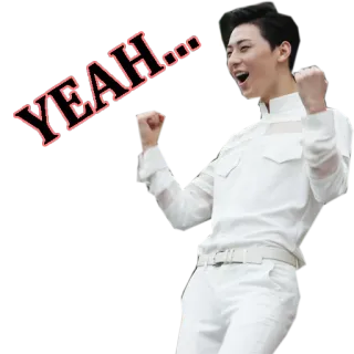 😄 YEAH... semangat, perayaan, ya, sukses, persetujuan whatsapp sticker