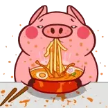 🍜