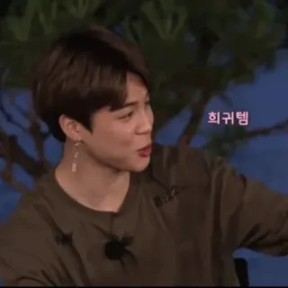 🏹 희귀템 k-pop, man, person, asian, 희귀템 telegram sticker