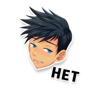 😟 HET telegram sticker