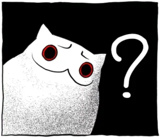 🔴 owl, question mark, confused, animal, cartoon, meme, sticker telegram sticker