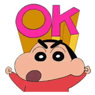 🙌 Shin-chan Nohara Crayon Shin-chan OK Shin-chan, Crayon Shin-chan, Anime, Dessin animé, Ok, Approbation, Accord telegram sticker