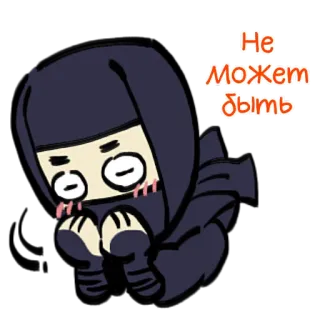 🤔 Не может быть русский, аниме, мультфильм, удивлен, в шоке, персонаж telegram sticker