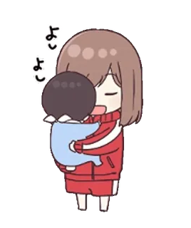 🙂 よこ
よこ Мультфильм, Объятия, Любовь, Семья, Аниме, Милый telegram sticker