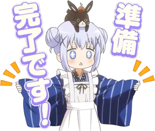 👌 完了です!
準備 Anime, Chibi, Fofo, Desenho animado, Garota, Coelho whatsapp sticker