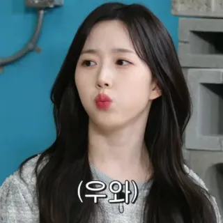 🦔 (우와) Coreano, Mujer, Lindo, Expresión facial, Puchero telegram sticker