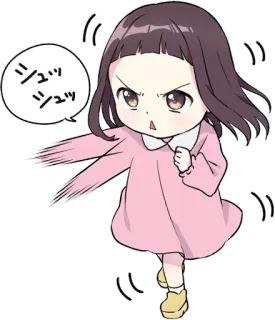 😡 シュッ Anime, Ragazza, Arrabbiata, Carina, Cartone animato telegram sticker