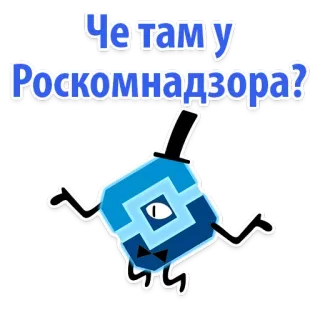 Idiotic requests @stickersb2b telegram stickers