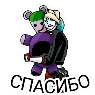 😘 Harley Quinn СПАСИБО Harley Quinn, Joker, Bedankt, Wapen, Stripboek, Schurk, Sticker telegram sticker