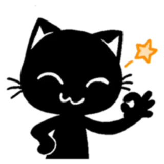 😉 cat, cute, kawaii, black, cartoon, animal, sticker telegram sticker