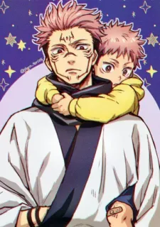 🤨 Yuji Itadori Jujutsu Kaisen アニメ, 漫画, 呪術廻戦, 虎杖悠仁, 宿儺, 呪い, キャラクター telegram sticker