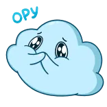 😂 Cloud เมฆ, อากาศ, การ์ตูน, มีความสุข, น่ารัก telegram sticker