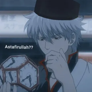 😕 Astagfirullah?? Аниме, Ислам, Мусульманин, Смешной, Смущенный whatsapp sticker