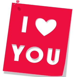😍 I <3 YOU любовь, сердце, романтика, день святого валентина, открытка telegram sticker