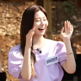 ☁️ 실세재민주 femme, portrait, souriant, coréenne whatsapp sticker