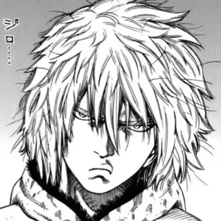 ⚔ ジロ... Anime, Manga, Serio, Hombre, Retrato telegram sticker