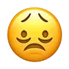 😫