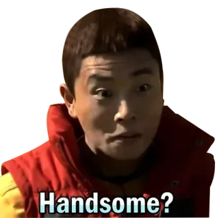 😳 Handsome? gutaussehend, Mann, Frage, Porträt telegram sticker