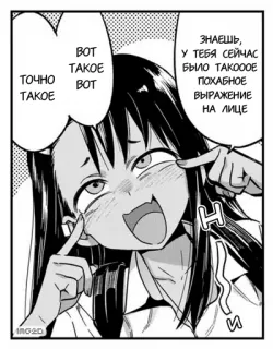🤣 BOT
TAKOE
ТОЧНО
BOT
TAKOE
ЗНАЕШЬ,
У ТЕБЯ СЕЙЧАС
БЫЛО ТАКОООЕ
ПОХАБНОЕ
ВЫРАЖЕНИЕ
НА ЛИЦЕ telegram sticker