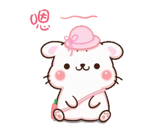 🙂 การ์ตูน, น่ารัก, หมา, ลูกหมา, สีชมพู, คาวาอิ telegram sticker