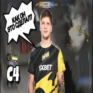 🎱 КАК ОН ЭТО СДЕЛАЛ? 카운터 스트라이크, csgo, c4, 폭탄, 폭발, 게임 whatsapp sticker