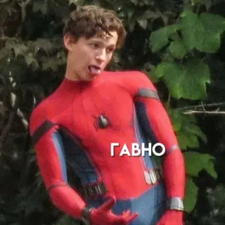 💋 Spider-Man ГАВНО Spiderman, supereroe, marvel, meme, offensivo telegram sticker
