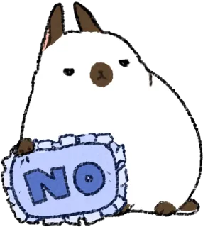 😒 NO Katze, Tier, Nein, Negativ, Ablehnung telegram sticker