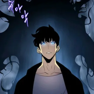 🍷 샤아악 anime, solo leveling, sung jinwoo, manhwa telegram sticker