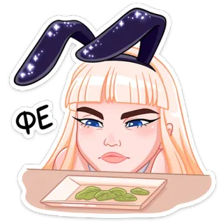 🤢 ΦΕ женщина, блондинка, заячьи уши, еда, стикер whatsapp sticker