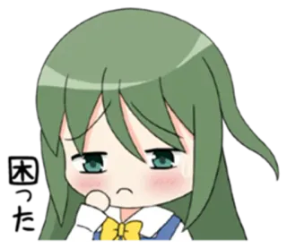 🙁 Anime, Mädchen, traurig, Tränen telegram sticker
