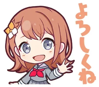 🖐 よろしくね Anime, Mädchen, Gruß, Niedlich, Kawaii telegram sticker