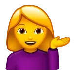💁♀️