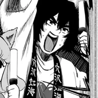 🤩 穴沢虹海 Anime, Mangá, Japonês, Personagem, Arte, Grito telegram sticker