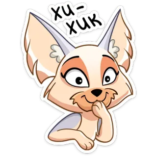 😀 ху-хук zorro, animal, dibujos animados, lindo, gracioso telegram sticker