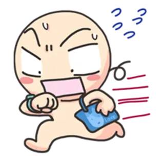 😱 LOVE การ์ตูน, วิ่ง, รัก, น่ารัก, สีหน้า, แอนิเมชั่น telegram sticker