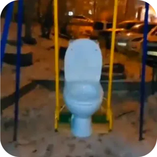👍 toilettes, balançoire, salle de bain, humour, bizarre, drôle telegram sticker