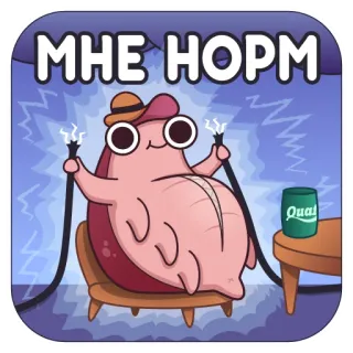 🥴 MHE HOPM dibujo animado, electricidad, sombrero, criatura, bebida, silla whatsapp sticker