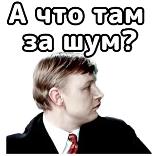 Большая перемена :: @elsticko telegram stickers