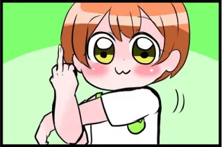 👆 middle finger, cartoon, offensive gesture, chibi telegram sticker