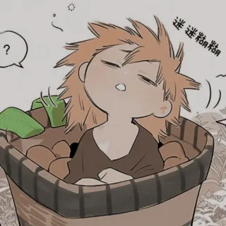 🐾 迷 迷糊糊 sonolento, cesto, anime, desenho animado telegram sticker