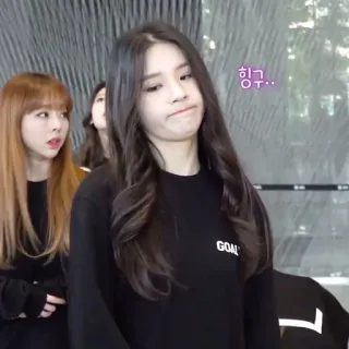 😤 힝구.. korea, wanita, imut, gadis, wajah, hinggu telegram sticker