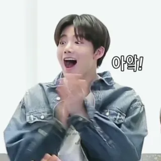😱 아악! coreano, uomo, sorpreso, urlante, felice whatsapp sticker