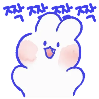 💬 깊깊깊 깊깊깊 cute, bunny, rabbit, happy, kawaii, korean telegram sticker