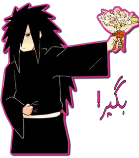 💐 Madara Uchiha Naruto بگير anime, hoạt hình, nhân vật, madara, uchiha, naruto, hoa telegram sticker