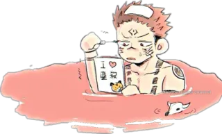 👀 I ♡ 皇叔 Anime, Manga, Illustration, Chinesisch, Liebe, Süß, Fanart telegram sticker