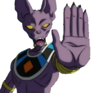 🖐 Beerus Dragon Ball Z 애니메이션, 드래곤볼, 비루스, 파괴신 telegram sticker