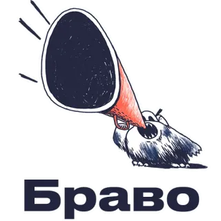 https://lapsus.timuroki.ink — Ошибкариум редакторский telegram stickers